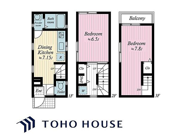 2980万円、2DK、土地面積29.08m2、建物面積51.25m2