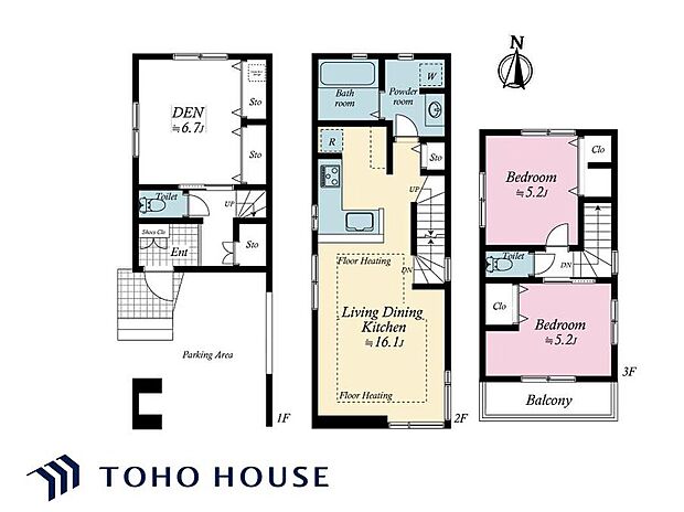 7299万円、2LDK+S（納戸）、土地面積57.76m2、建物面積99.36m2