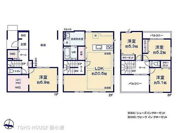 1号棟、4LDK、8499万円、建物面積132.76m2、土地面積74.31m2
