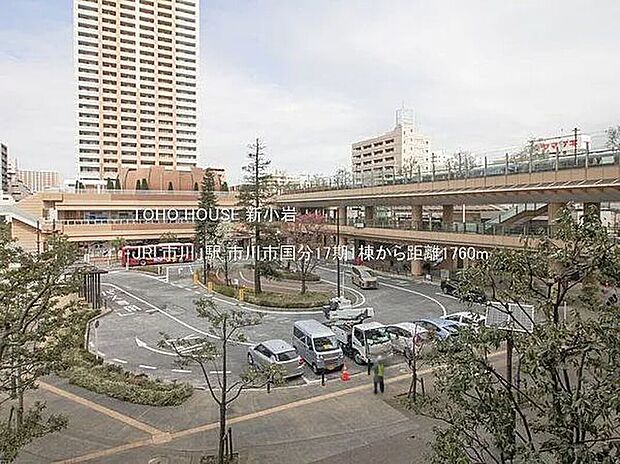市川駅(JR東日本 総武本線) JR「市川」駅 1760m