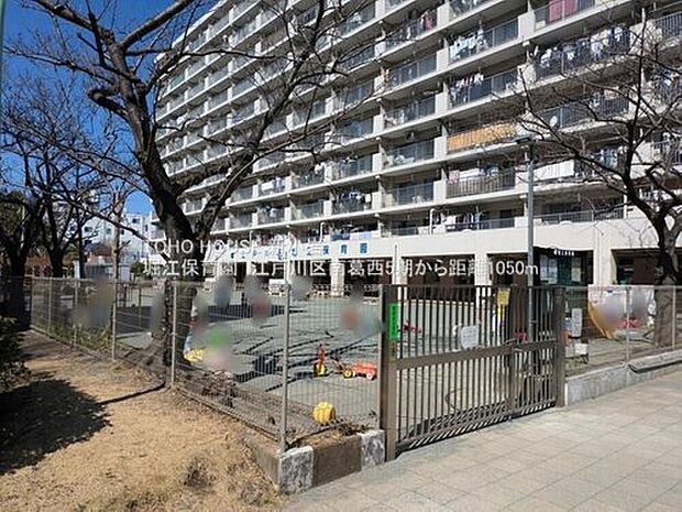 堀江保育園（約1,000m）