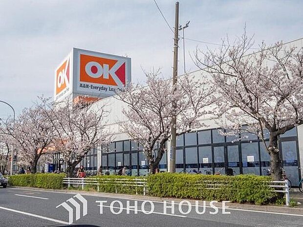 オーケー 浦安店（約504m）