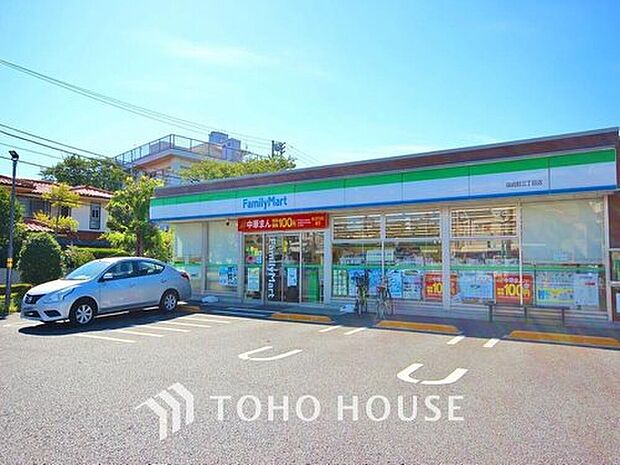 ファミリーマート篠崎町三丁目店（約264m）