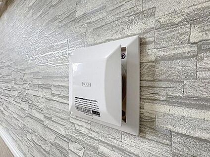 ２４時間換気システム