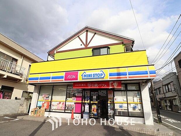 ミニストップ下矢切栄町店（約1,085m）