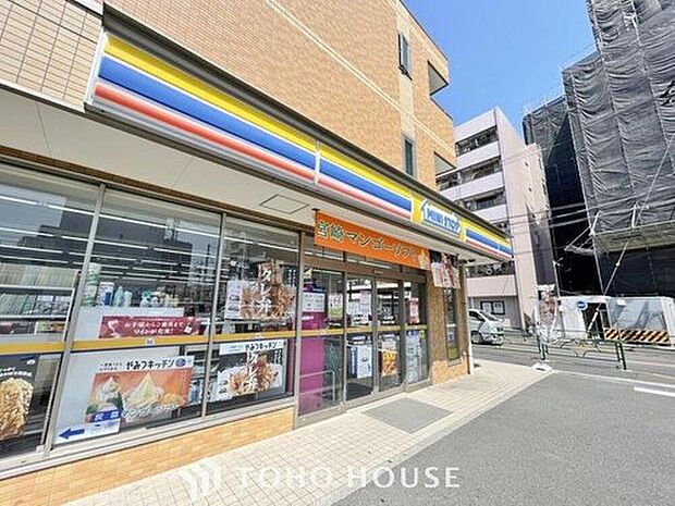 ミニストップ西小岩5丁目店(約280m)