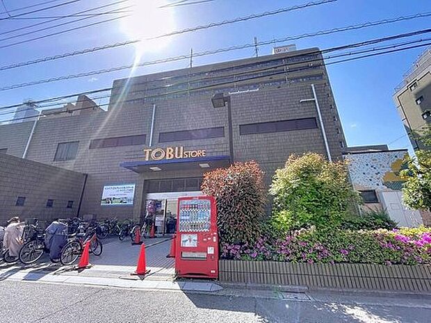 東武ストア 南葛西店(約20m)