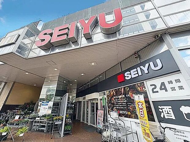 西友下総中山店 （約1,000m）