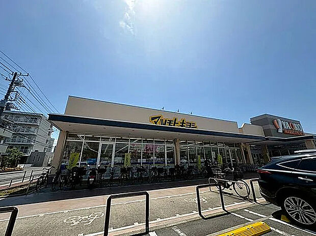 マツモトキヨシ市川新田店（約340m）