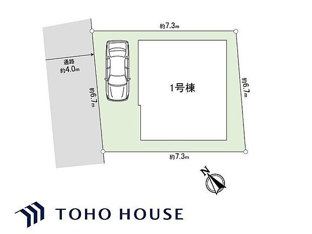 【全体区画図】3780万円、3LDK、土地面積44m2、建物面積66.79m2