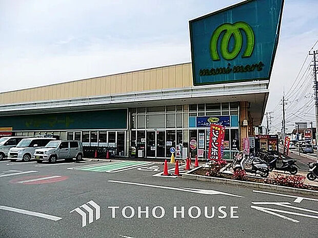 マミーマート高塚店（約870m）