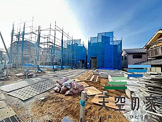 【静かな街並みに佇む天空の家】市川市中山3丁目　新築戸建 その他