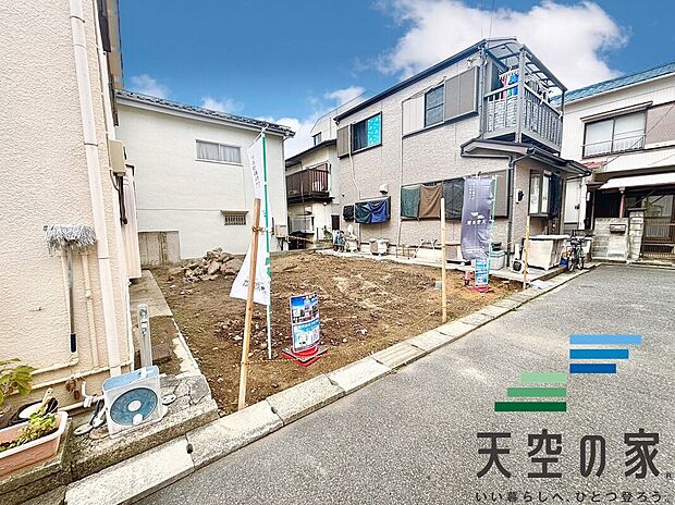 周辺環境も充実しています。