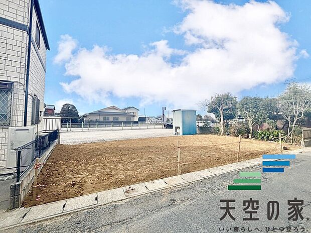 周辺環境も充実しています。