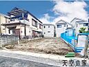 千葉県浦安市東野2丁目：物件画像