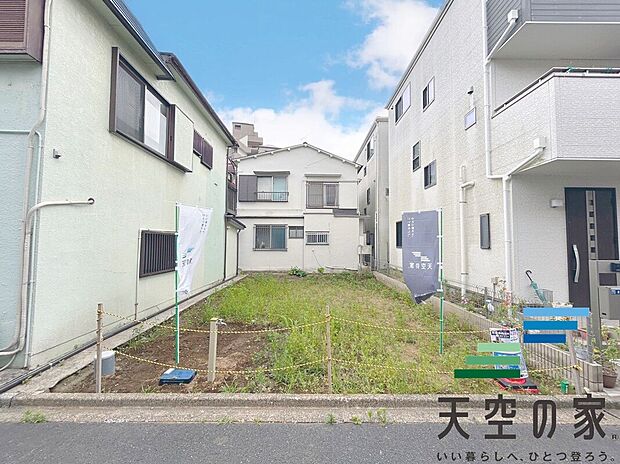 人気の津田沼エリアです。