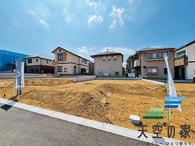 【現地写真】お住まい購入に向けての質問・疑問。具体的に何を準備をして進めたらいいのか？何でも質問して下さい。