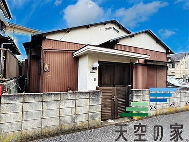 【外観写真】今日も、明日も、この街で、きっと誰かが幸せになる物語が描かれていくはずです。