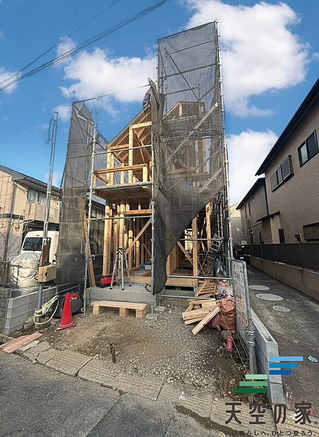 【現地写真】当社限定の「天空の家」シリーズの物件です。