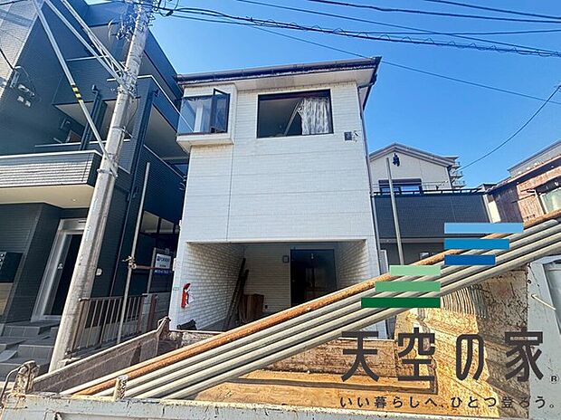 【現地写真】当社限定の「天空の家」シリーズの物件です。