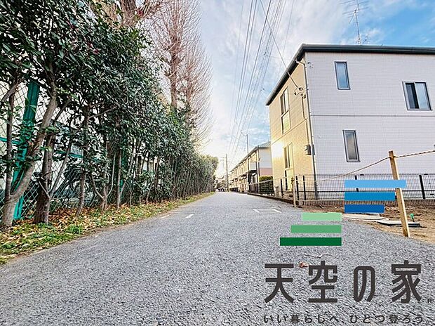 【前面道路】前面道路です。