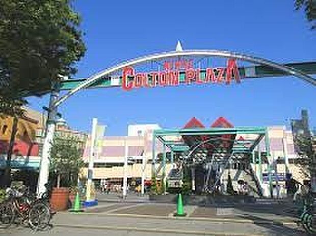 ニッケコルトンプラザ（約3,300m）