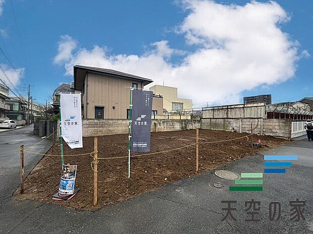 【現地写真】当社限定の「天空の家」シリーズの物件です。