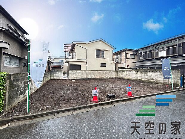 【現地写真】お住まい購入に向けての質問・疑問。具体的に何を準備をして進めたらいいのか？何でも質問して下さい。
