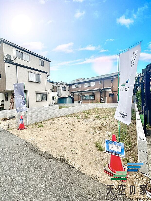 【現地写真】お住まい購入に向けての質問・疑問。具体的に何を準備をして進めたらいいのか?何でも質問して下さい。