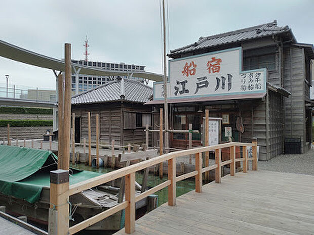 浦安市郷土博物館（約1,200m）