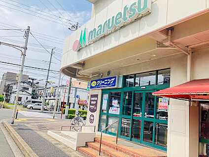 マルエツ 浦安店 300ｍ