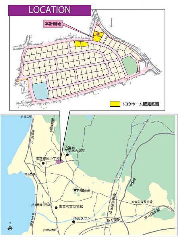 案内図