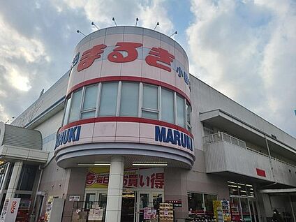ウェスタまるき小郡店 1152m(-)