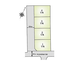 【ヴェルビレッジ】播磨町東本荘2期