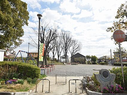 洋光台一丁目公園 約110m