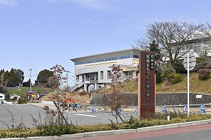 南区役所城南まちづくりセンター 1150m