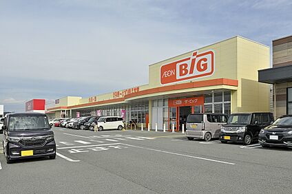 ザ・ビッグ　菊陽店 1300ｍ