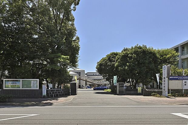 鶴城中学校（約200m）