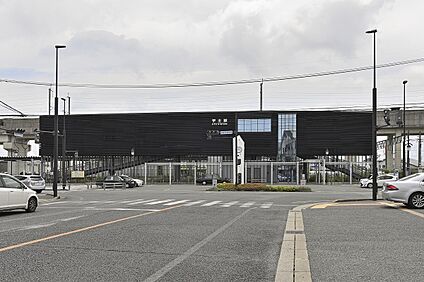宇土駅 1800m