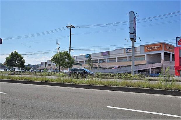 イオンスーパーセンター鈎取店　約2000ｍ（約2,000m）