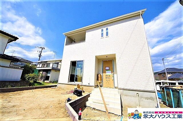 金 給付 柴田 町