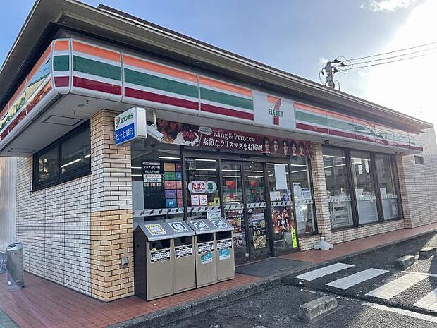 セブンイレブン仙台山田店（約1,100m）