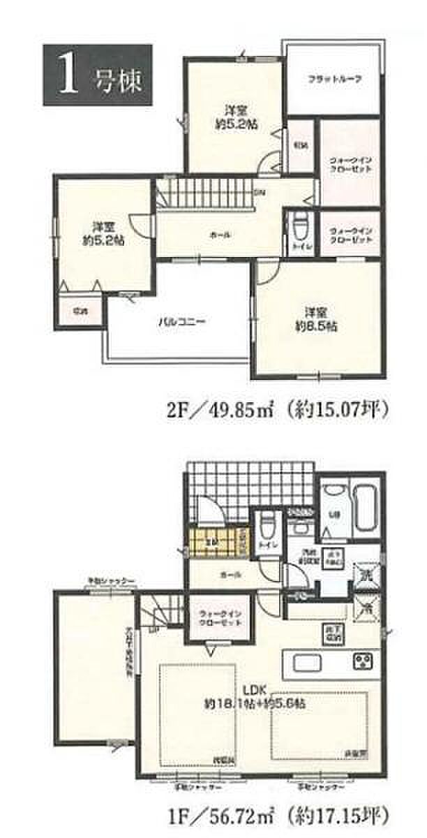 【玄関】リビングまでの帰宅動線がいい玄関は家族の自然なふれあいやお子さんの行動が把握しやすくなります