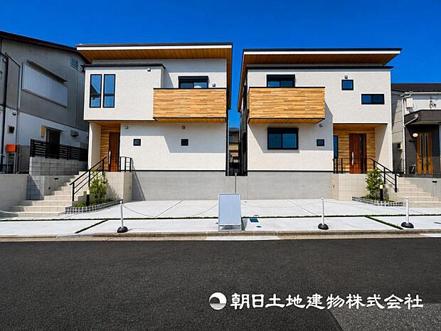 【外観】穏かな暮らしを実現するための周辺環境!暮らしの夢を育む住まいがここにはあります