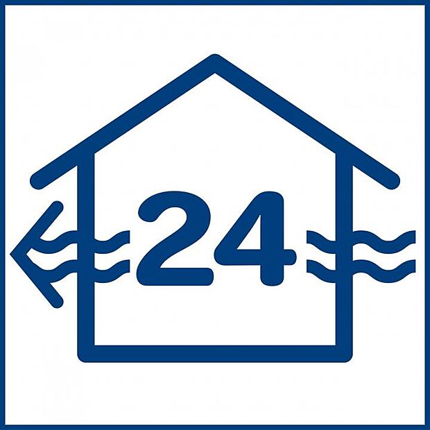 【 【設備】24時間換気システム】ゆっくりと空気を入れ替えて循環させていく換気システム。シックハウス症候群を防ぐために、2003年に改正建築基準法により設置することが義務付けられました