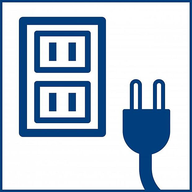 【 【設備】全室コンセント2ヶ所】小さな子供部屋もコンセントは最低でも2箇所必要とされています。ベッドの位置や机の位置などコンセントの２ヶ所設置はうれしいですね