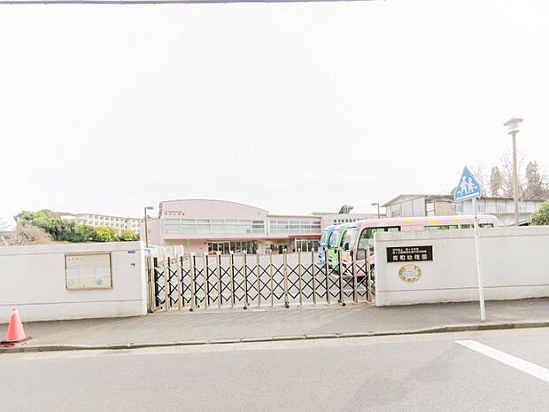 育和幼稚園（約310m）
