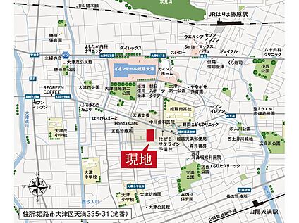 案内図