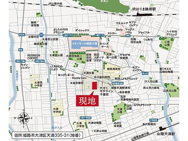 案内図
