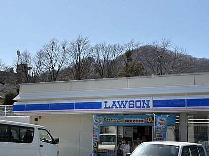 ローソン札幌宮の森4条10丁目店 約250ｍ～330ｍ(徒歩約4分～5分)